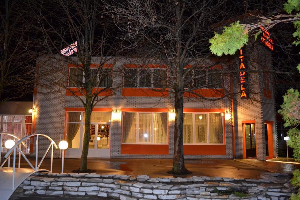 Motel Citadela 023 Zrenjanin Zewnętrze zdjęcie